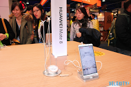 Huawei Mate 8 Smartphone